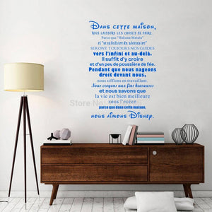 French House Rules Dans Cette Maison Wall Decals In this House Family Calligraphy Mural Stickers for Home Decor