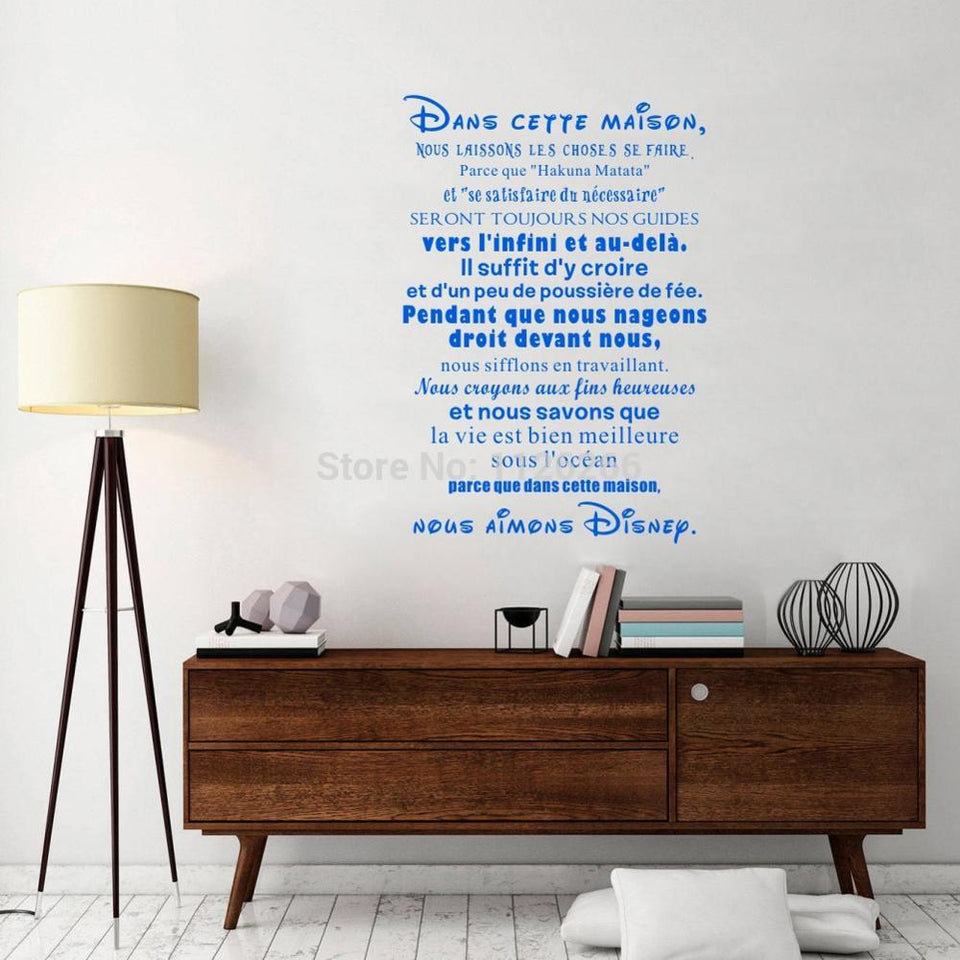 French House Rules Dans Cette Maison Wall Decals In this House Family Calligraphy Mural Stickers for Home Decor