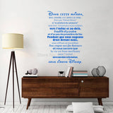 French House Rules Dans Cette Maison Wall Decals In this House Family Calligraphy Mural Stickers for Home Decor